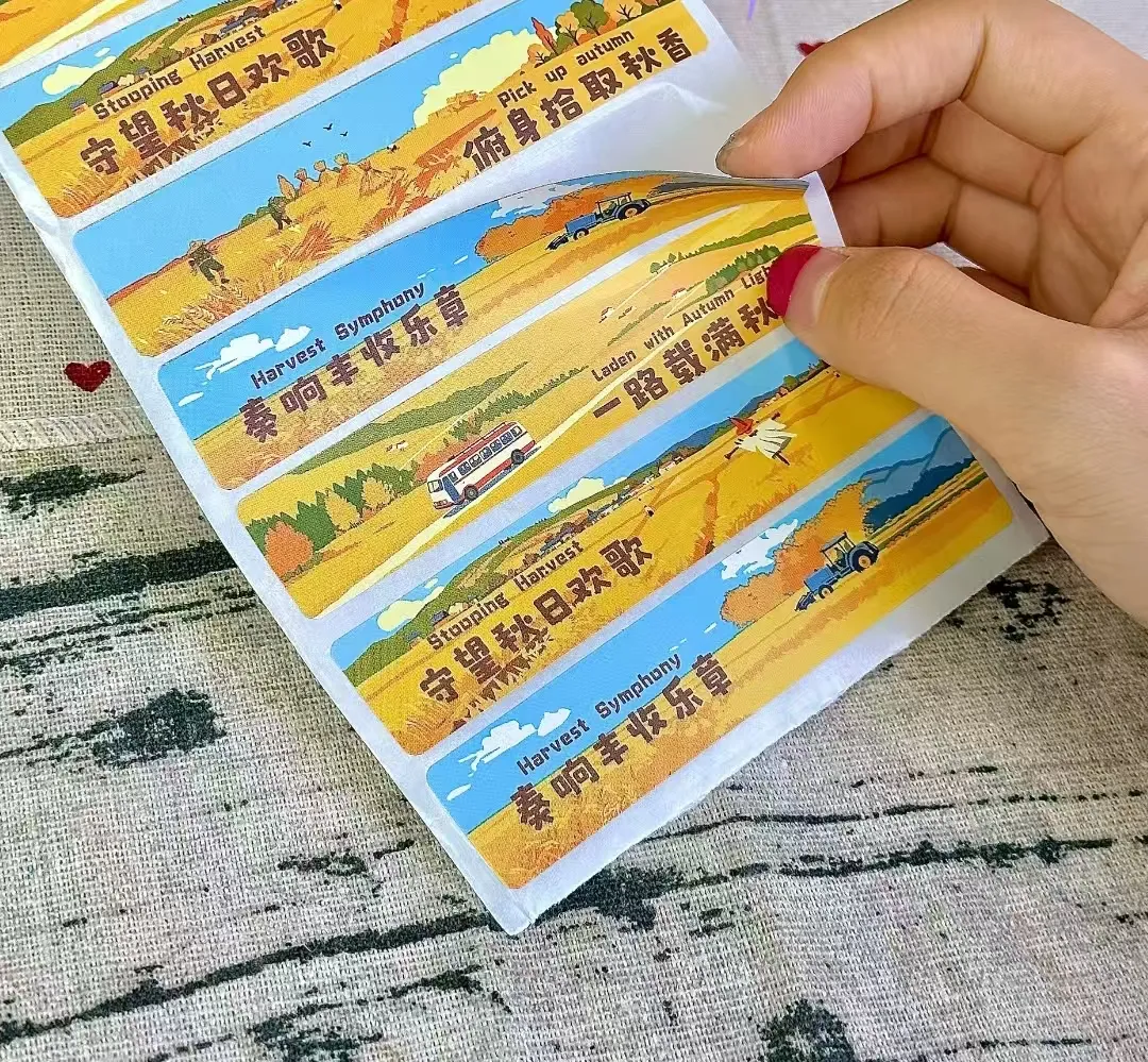 Por que cada pacote precisa de um adesivo de lacre?