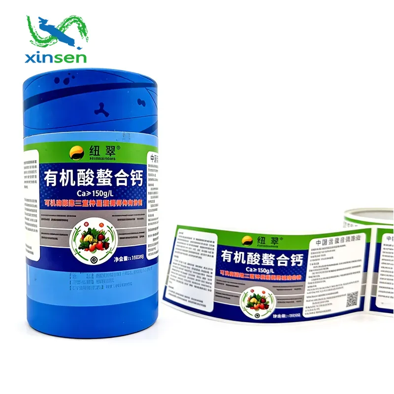 Rótulo de suplemento dietético