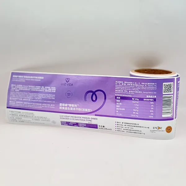 Dietary Supplement Label