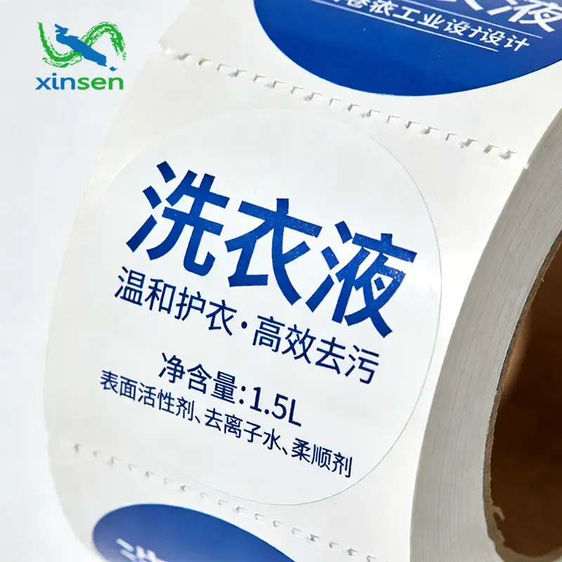 Etiqueta à prova d'água para detergente para a roupa